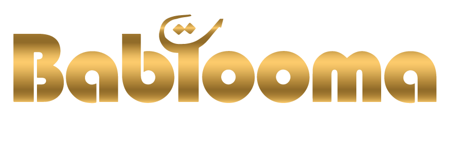 Bab Tooma White Logo