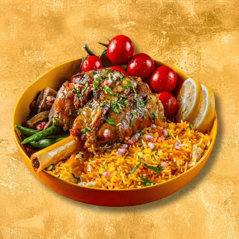 Lamb Shank Mandi