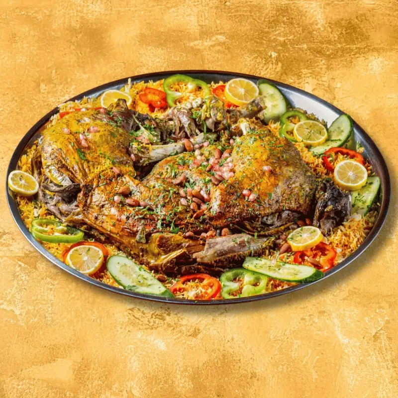 Mandi Lamb (Preorder)