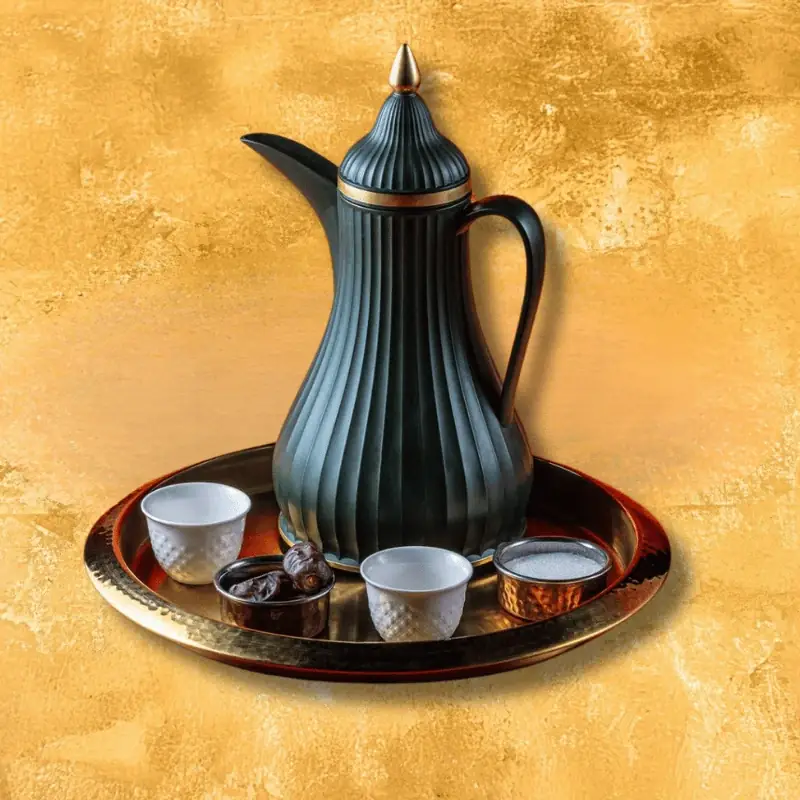 Saudi White Coffee Dallah