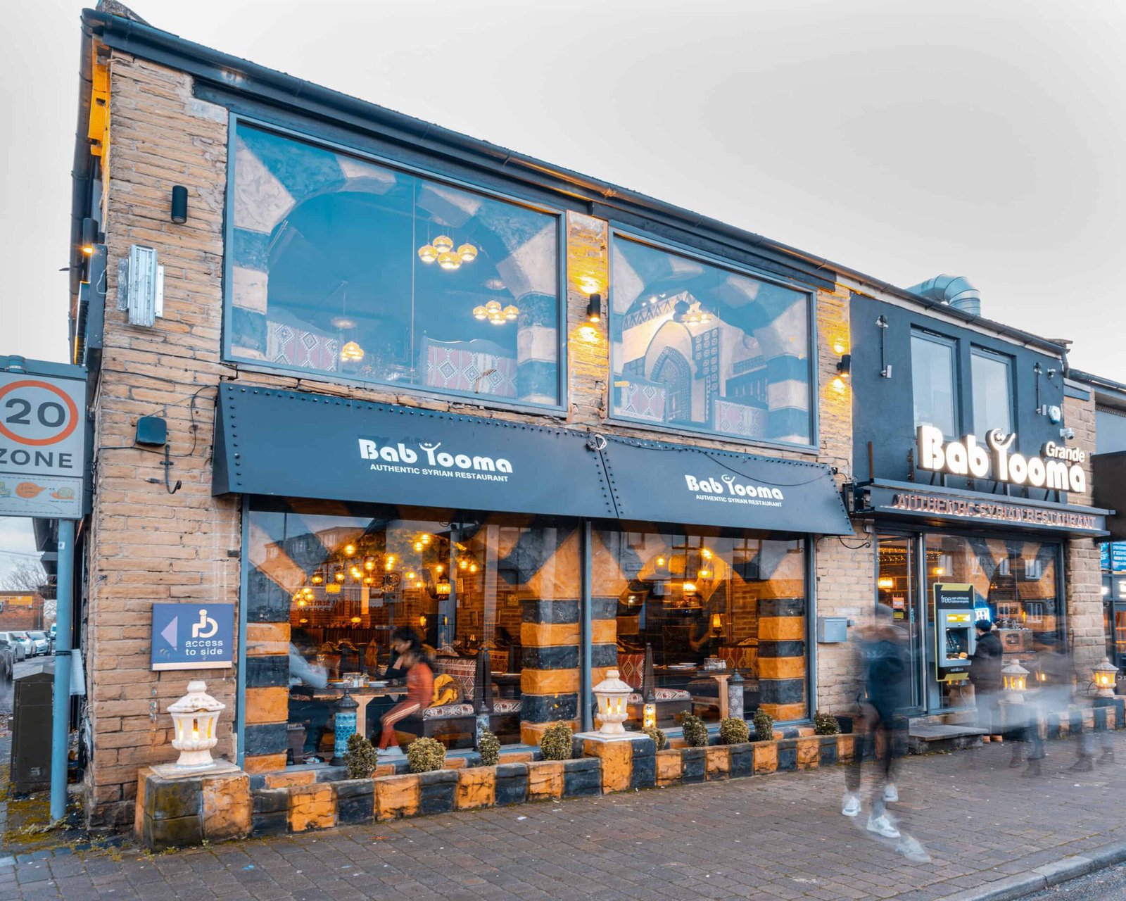 Bab Tooma Bradford exterior